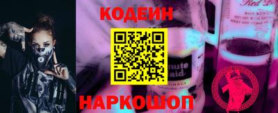 дживик Коммунар