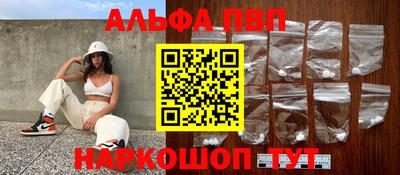 дживик Коммунар