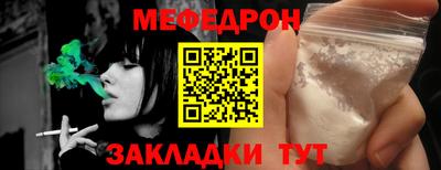 дживик Коммунар