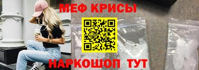 скорость mdpv Конаково