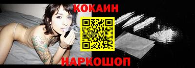 дживик Коммунар
