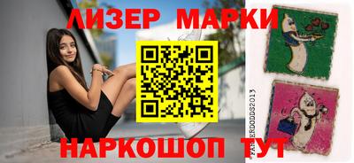 скорость mdpv Конаково