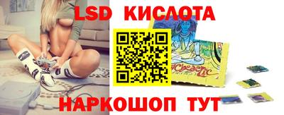 дживик Коммунар
