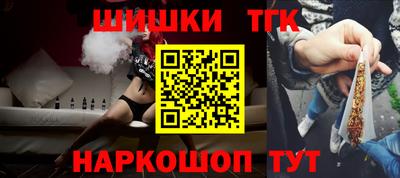 дживик Коммунар