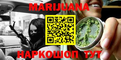 дживик Коммунар