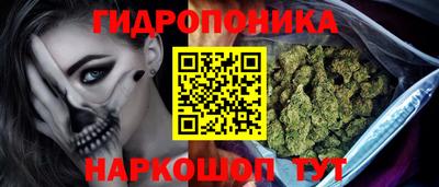 дживик Коммунар