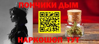 дживик Коммунар