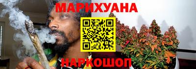дживик Коммунар