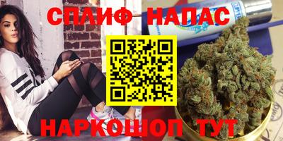 скорость mdpv Конаково