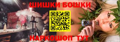 альфа пвп Краснознаменск