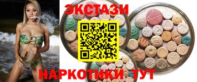 прущая мука Краснокаменск