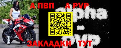 скорость mdpv Конаково