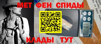 дживик Коммунар