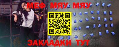 скорость mdpv Конаково