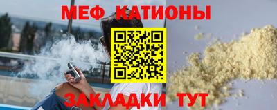 скорость mdpv Конаково